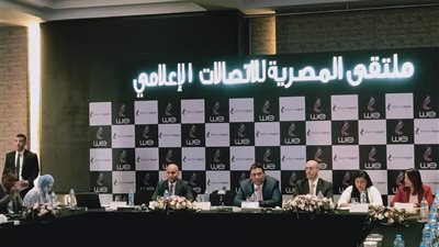 المصرية للاتصالات: نهدف لتحويل مصر لمعبر عالمي لخدمات البيانات