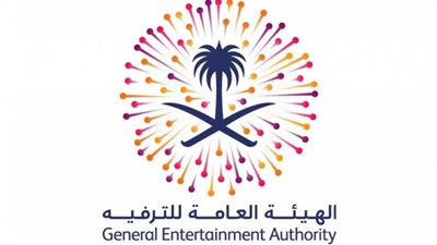 اليوم الوطني السعودي الـ 89.. خريطة الحفلات الغنائية بـ