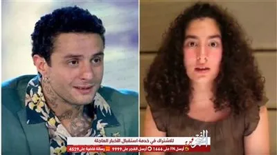 شاهد بالفيديو.. ابنة أحمد الفيشاوي تغني بالإنجليزية لـ دين مارتن