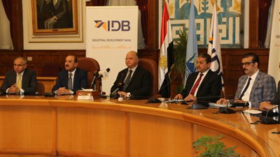 برتوكول تعاون بين محافظة القاهرة وبنك التنمية الصناعية