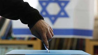 الانتخابات الإسرائيلية.. إقبال الناخبين أقل من المتوسط