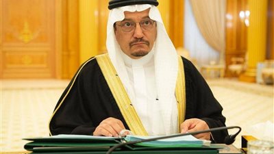 بعد فصلها بسبب 