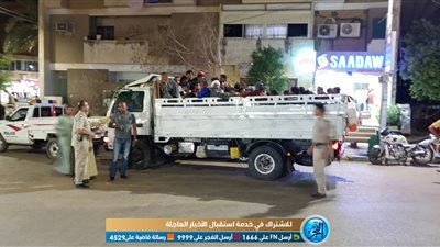 الأجهزة الأمنية تضبط سيارة نصف نقل على متنها 70 طفلا بالوادي الجديد (صور)