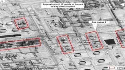 المقاومة الإيرانية تكشف الكواليس الخفية لضرب المنشآت النفطية السعودية