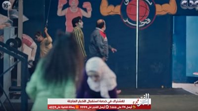 شاهد.. زومبي 