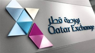 تراجع بورصة قطر بختام تعاملات جلسة الثلاثاء