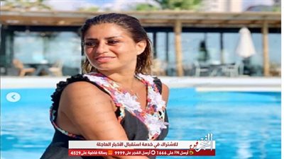 بفستان كات قصير.. منة فضالي بإطلالة جديدة في حمام السباحة