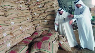 القطيف: ضبط 40 ألف كيلو أرز فاسد