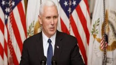 نائب الرئيس الامريكي يرفض  لقاء رئيس وزراء 