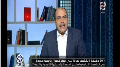 الباز: هناك حرب على مصر.. وما يحدث مخطط منذ عام 1990