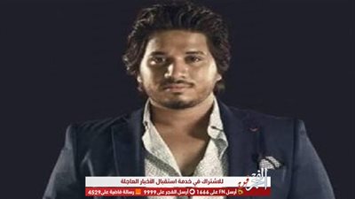 حقيقة اعتزال مصطفى حجاج للسوشيال ميديا