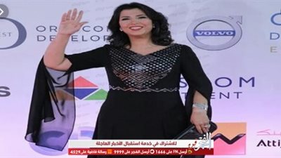 إطلالة كلاسيكية بالأسود.. هكذا خطفت منى الشاذلي الأنظار في مهرجان الجونة