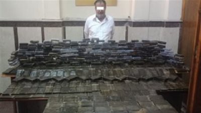 في ضربة جديدة لـ