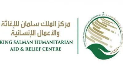 مركز الملك سلمان للمساعدات الإنسانية والإغاثة يكافح العمى في سبعة دول