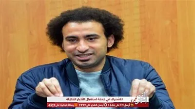 فريق عمل فيلم 