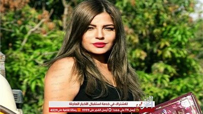 أماني كمال تشوق جمهورها بمشهد من حواديت الشانزلزيه 