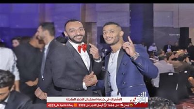 محمد رمضان ونحات السعادة 