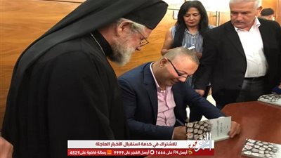 أبو سيف يطلق روايته 