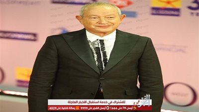نجيب ساويرس ومروان حامد أول الحضور على السجادة الحمراء بمهرجان الجونة (صور)