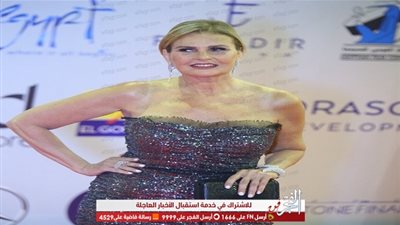 يسرا وعمرو يوسف ومنى زكي على السجادة الحمراء بمهرجان الجونة