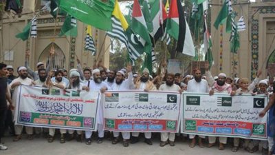 مجلس علماء باكستان ينظم مسيرات احتجاجية ضد هجوم أرامكو