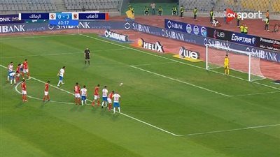 عاجل.. الزمالك يسجل الهدف الثاني ويقترب من الريمونتادا أمام الأهلي (فيديو)