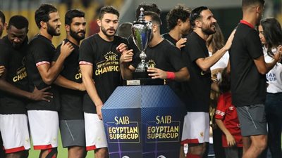 رسالة علي معلول لجماهير الأهلي عقب التتويج بالسوبر 