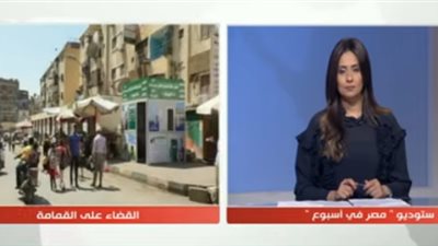 لأول مرة.. سوهاج تشتري القمامة من المواطنين (فيديو)