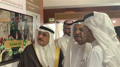 مركز سلمان للإغاثة يشارك في مؤتمر الشرق الأوسط العالمي للجراحة في دبي