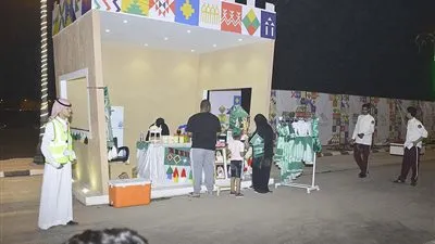 هيئة الترفيه تواصل فعالياتها بمناسبة اليوم الوطني في عرعر