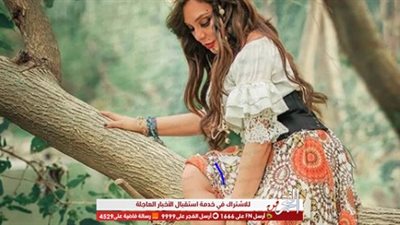 حافية القدمين.. إطلالة جديدة لـ سولاف فواخرجي على الانستجرام