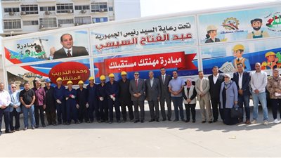 وزراء الري والإنتاج الحربي والهجرة يشيدون بمبادرة 