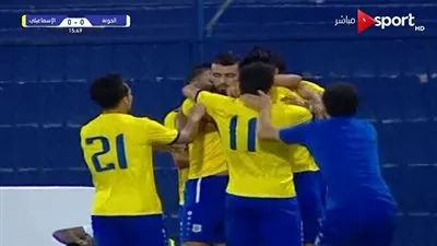 العقدة مستمر.. هدف عكسي يمنح الإسماعيلي التفوق على الجونة في افتتاح الدوري (فيديو)