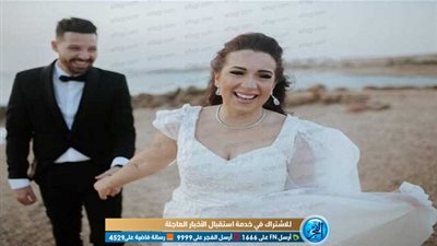 لماذا أغضبت أسما شريف منير متابعيها؟ (صور)