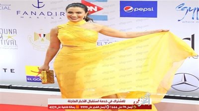 صبا مبارك بإطلالة مثيرة بالأصفر في فعاليات مهرجان 