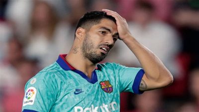 تعرف على أول تعليق من سواريز بعد الهزيمة من غرناطة 