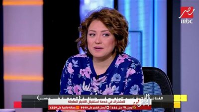 مروة عبدالمنعم لـ