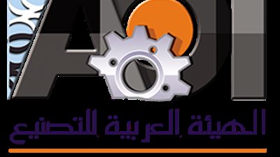  عاجل.. وصول الفريق التراس ووزير النقل مصنع سيماف 