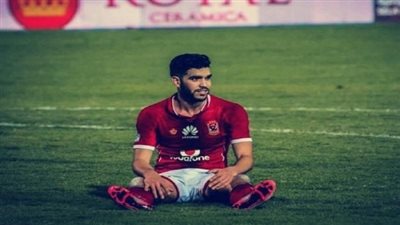 عاجل.. نجما الأهلي يغيبان عن مباراة سموحة