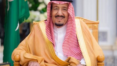 الملك سلمان يتلقى برقية تهنئة من ملك البحرين بمناسبة اليوم الوطني الـ89