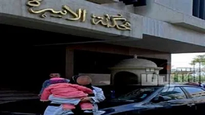 زوجة للقاضي: 