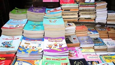 اسعار الكتب الخارجية بالمكتبات للعام الدراسي 2019-2020