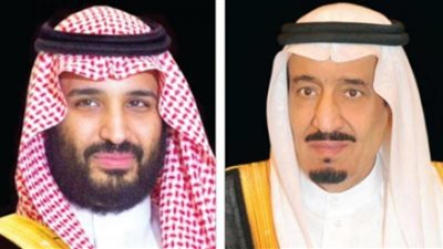 حاكم رأس الخيمة يهنيء القيادة باليوم الوطني 89