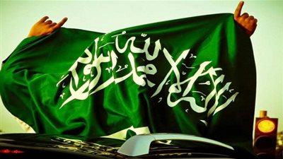 ننشر أماكن الاحتفال بالعيد الوطني للمملكة العربية السعودية 2019