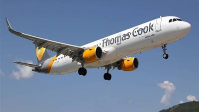 بعد إفلاسها.. 