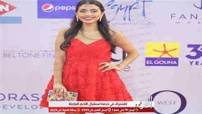  إطلالة مثيرة بالأحمر لـ مي الغيطي في عرض 