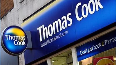 أول تعليق رسمي من السفارة البريطانية بالقاهرة عن افلاس 