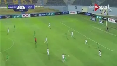 ملخص مباراة - الزمالك 1 × 0 الإتحاد | الدوري المصري