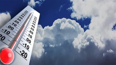 ننشر حالة الطقس ودرجات الحرارة اليوم 24 سبتمبر في مصر وبعض العواصم العربية والأجنبية