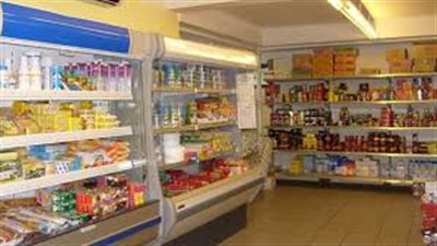 عروض كارفور مصر سبتمبر 2019